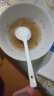 天南兄弟陶瓷勺子家用小汤勺长柄日式高颜值喝汤专用圆头盛汤舀粥调羹勺子 红色蘑菇 1个装 实拍图
