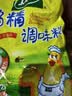 太太乐三鲜鸡精调味料227g 实拍图