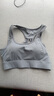 Rianne.He莉安赫运动内衣女防减震无钢圈文胸健身跑步网纱透气美背瑜伽背心 灰湖蓝 M 【建议95-105斤】 实拍图
