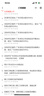 绳池 实习车贴 磁性贴新手实习标志车贴超大号女司机夜间反光汽车贴纸 实习车贴丨磁吸反光版丨1片装 【新手期司机上路推荐】 实拍图