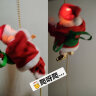 艾美顿圣诞装饰品会爬的圣诞老人爬梯爬杆绳子珠帘电动玩具玩偶儿童礼物 爬珠圣诞老人【1个-不含电池】 晒单实拍图