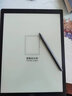 科大讯飞智能办公本MAX 13.3英寸超大屏电子书阅读器 墨水屏显示器 电纸书 电子笔记本 语音转文字 【配件】原装双面保护套 实拍图
