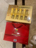 康富来冰糖燕窝即食印尼进口孕妇女性补品怀孕妈妈产妇坐月子中老年人中秋送礼长辈父母家长流产后调理营养品 中秋节日送礼佳品送女友老婆岳母礼物哺乳期1盒礼盒装 实拍图