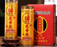 星光缘 酥油蜡烛供灯对烛植物酥油斗烛蜡烛长明灯酥油灯供烛 1对黄色斗烛 5天 实拍图