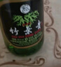 竹叶青【酒厂直供】45度玻瓶竹叶青酒475ml*12瓶整箱 大竹 露酒 45度 475mL 12瓶 实拍图