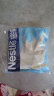 雀巢（Nestle）全脂奶粉500g袋装 高钙高蛋白 中老年儿童学生0蔗糖 冲饮早餐 晒单实拍图