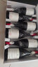 轩唐智利进口14.5度红酒整箱卡曼尼干红葡萄酒礼盒装 送礼 到手12瓶 实拍图