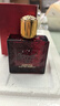 范思哲（VERSACE）爱罗斯烈爱男士浓香水50ml 木质调 男士生日礼物奢品 实拍图