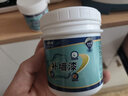 威克纳补墙膏补墙漆家用白色墙面补膏内墙净味墙面翻新涂料防潮腻子膏粉 【套装】200g补墙漆+250g补墙膏 实拍图