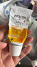 维蕾德（WELEDA）护臀膏婴儿金盏花护臀霜宝宝红屁股红屁屁乐75ml 护臀膏30ml 实拍图