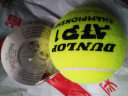邓禄普（DUNLOP）网球ATP巡回赛用球3粒装胶罐训练球601332 实拍图