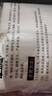 青木生活一次性泡澡袋圆桶圆形折叠浴桶家用儿童成人加厚塑料泡浴袋洗澡袋 25片【适合直径80厘米内圆桶】 实拍图