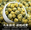 康佳（KONKA）养生壶 煮茶壶煮茶器电热水壶烧水壶家用多功能恒温水壶花茶壶你玻璃药膳壶电水壶 【高配款】多段控温 | 配送滤网 1.8L 实拍图