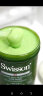 蕴特优能（SWISSON）绿宝罐发膜干枯改善毛躁柔顺光泽免蒸焗油膏护发素 发膜500g 实拍图