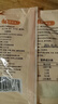 蒸肉米粉 五香麻辣蒸肉粉蒸排骨五花肉蒸鱼肥肠肥牛裹粉 五香味3大袋 150g*3袋 实拍图