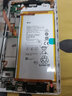 真科 华为P8max电池PLE-703L揽阅M3 M2青春版S8手机note平板GEM荣耀X2 X1 M2-8.0英寸M2-801L/801W/803L 实拍图