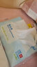 可心柔 （V9 COROU）婴儿纸面巾 柔面巾宝宝用纸巾超柔清洁面巾餐巾纸儿童抽纸 便携装 3层 40抽*30包 实拍图