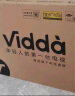 Vidda 海信电视 R55 55英寸 超高清 全面屏电视 智慧屏 1.5G+8G  游戏液晶巨幕电视以旧换新55V1F-R 实拍图