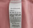 佐丹奴（Giordano）T恤女纯棉亲肤气质小衫女舒适宽松小高领t恤女短袖05322396 实拍图
