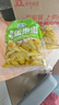 湘汝老坛泡椒小米辣500g野山椒泡椒凤爪调料下饭菜湖南特产 实拍图