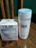 玉兰油（OLAY）透亮润肤霜50g+高保湿透亮营养水150ml补水保湿滋润护肤品 透亮润肤霜50g+透亮营养水150ml 实拍图
