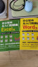 3册 办公软件从入门到精通word+excel+ppt 表格制作函数office书籍办公软件自学书籍 晒单实拍图