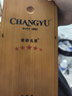张裕（CHANGYU）五星精品赤霞珠干红葡萄酒 750ml*6瓶整箱 红酒礼盒装 年货节送礼 实拍图