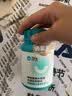 卫仕关节舒 狗狗关节宝修复软骨素骨骼宝调理关节生护关节利腿脚 乳钙片400片 实拍图