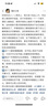 轻装时代Q999LA相机三脚架单反微单摄影摄像户外旅行轻便携碳纤维稳定支架手机直播拍照视频三角架阻尼云台 Q999LA 铝镁合金【手柄云台】 实拍图