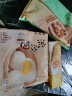 陶陶居中华老字号品牌 广式早餐虾饺包子面点生鲜半成品食品点心 一袋装 芝士鸡肉卷 实拍图