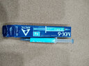 ARCTIC MX-4 CPU导热硅脂 台式笔记本显卡GPU散热硅胶导热膏 热复合散热硅脂 MX-6 4g 实拍图
