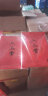 六品堂对联纸空白万年红宣纸2026年马年春节春联专用纸手写七言自写加厚洒金对联专用纸四尺三开四开红纸 200*34cm 龙凤呈祥 5副7言 实拍图