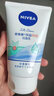 妮维雅（NIVEA）洗面奶控油抗痘去油抑痘清洁毛孔磨砂膏面部清洁 【水杨酸】净油抗痘洁面100g 实拍图