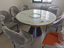 琛舍 餐桌 大理石餐桌椅组合现代简约轻奢圆形餐桌家用带转盘吃饭圆桌 1.3米一桌八椅【带大理石转盘】 （颜色留言） 实拍图