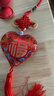 和武堂香包爱心中国结挂件端午节香囊艾香送老外礼品汽车挂饰平安小荷包 红色大桃心 实拍图