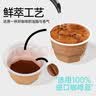 连咖啡每日鲜萃意式浓缩咖啡 速溶黑咖啡粉 香水生椰风味 2g*7颗 实拍图