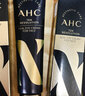 AHC眼霜第9代提拉紧致眼霜细纹舒缓肌肤第十代眼霜女友礼物 AHC十代眼霜30ML*3支 实拍图