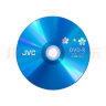 JVC/杰伟世 DVD+R 光盘/刻录盘 16速4.7GB 红樱办公系列 桶装50片 空白光盘 实拍图