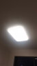 TCL照明客厅灯led吸顶灯简约客厅大灯餐厅卧室全屋三室两厅灯具套餐 白冰72瓦壁控80公分适25平内 实拍图