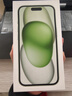 Apple iPhone 15 128GB 绿色A3092手机 支持移动联通电信5G MTLH3CH/A【企业客户专享】 实拍图