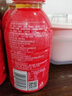 好想你枣山楂山楂汁380ml 红枣山楂原味果肉果汁饮料节日 枣山楂380ml*6瓶 实拍图