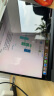 极川（JRC）苹果MacBook Pro14.2英寸M1/M2防窥膜笔记本电脑钢化膜屏幕隐私保护膜2021/2023款 进口材质A2442 实拍图