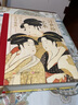 【官方正品】【典藏级浮世绘鸿篇巨著】浮世绘艺术：历史与名作鉴赏（赠定制小版画） 有书至美出品 400年绝美浮世绘艺术 潘力教授历时5年打造典藏巨著 实拍图