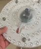 雷士（NVC） led灯盘吸顶灯芯灯泡灯管灯板圆形磁吸灯条36瓦白光单色光源模组 晒单实拍图