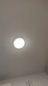 ARROW箭牌照明 三防吸顶灯led超薄卫生间阳台卧室厨卫过道走廊JPX043 晒单实拍图
