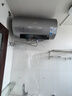 美的（Midea）TECH活水系列电热水器60升一级变频10重过滤终身免换镁棒家用储水式以旧换新F6025-RW7A(HE) 实拍图