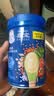 嘉宝（GERBER）米粉婴幼儿米糊地球高铁宝宝营养辅食250g（6-36月适用） 3段混合蔬菜营养米粉 250g*1罐 实拍图