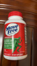 Move Free益节氨糖软骨素钙片绿瓶120粒*3 维骨力中老年人美国氨基葡萄糖 实拍图