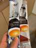 香约奶茶粉袋装20条港式伯爵阿萨姆珍珠奶茶原料速溶冲饮冲泡饮品奶茶 4口味混搭20条+杯勺 实拍图