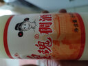 皇瑰稠酒陕西西安特产甜米酒酿饮料酿醪糟清凉饮品 640mL 20瓶 整箱装 实拍图